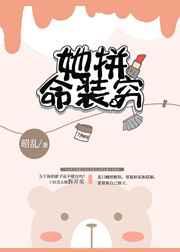大秦国运开局选择秦始皇