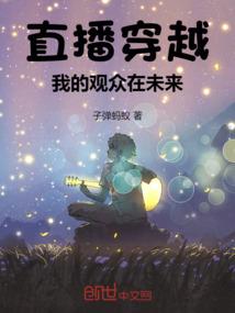 沈云玥傅玄珩免费阅读
