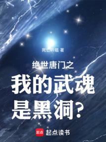 沈云玥傅玄珩流放空间