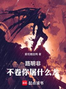 沈云玥傅玄珩的