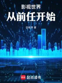 爹爹快追