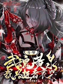 娘亲又溜出去炸街了免费阅读