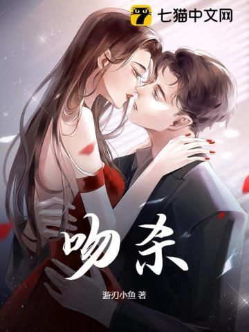 爹爹娘亲又跑了