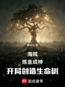 偷听校花心声她居然是恋爱脑 在于野啊