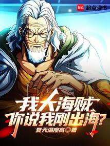 校花能听见我的心声