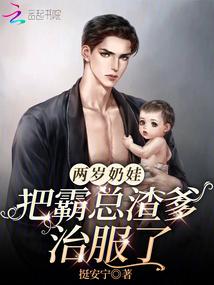 农门长姐一拖三免费阅读顾九