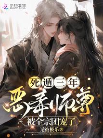 少年将军是谁
