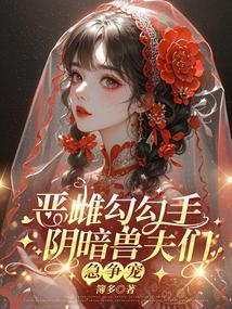 少年将士