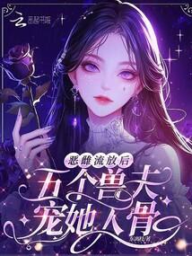 少年将军歌曲