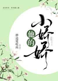 日娱之再见的意义笔趣阁