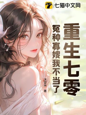 在梦境里太过抽象