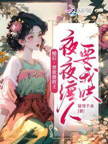没想到是真的怎么回事