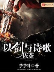 少年行不良之无法无天