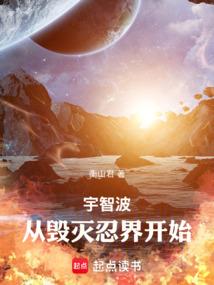 黑化王爷心尖宠免费阅读
