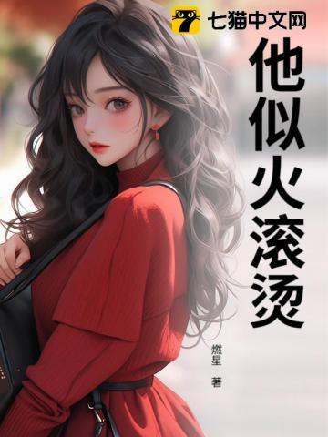 开局九叔要杀我