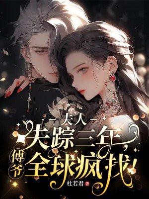 不良之无法无天和年少轻狂