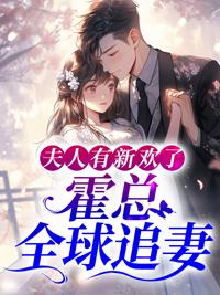 灾厄乐章笔趣阁
