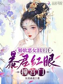 我机甲设计师TXT