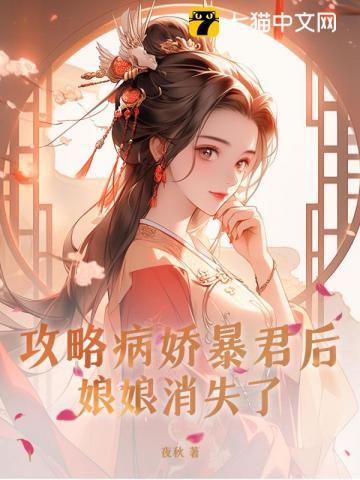 机甲设计 手稿