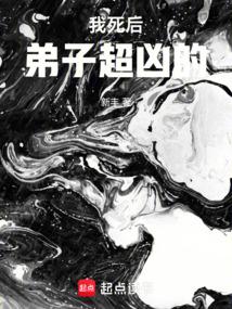 我在末世签到生存 男主是谁