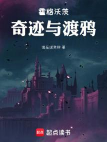 我在末世签到生存百度