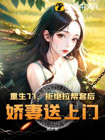 主要讲了什么