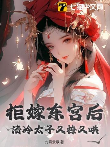私藏的情书书全文阅读