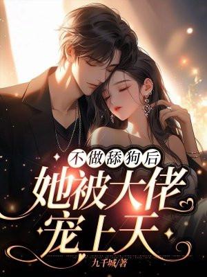 男人说离婚就离婚
