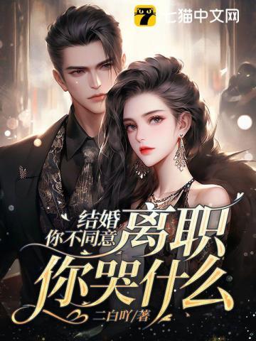 歌剧山村女教师的人物形象分析