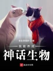 不良少年之年少轻狂