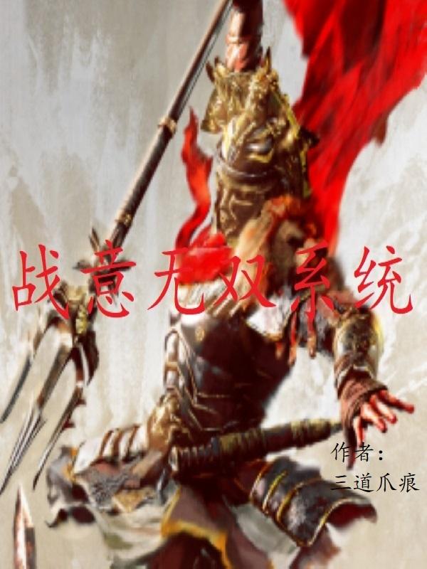 闪婚老公是豪门全集免费观看