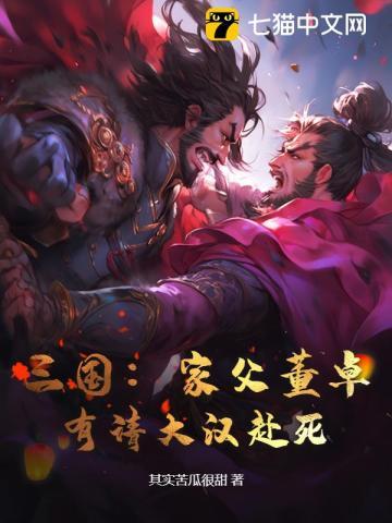 闪婚老公是豪门完整版全集