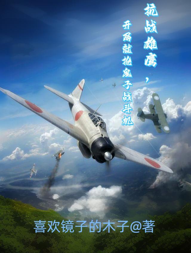 重生到80年代凭前世记忆咸鱼翻身竟从100块翻到7个亿!