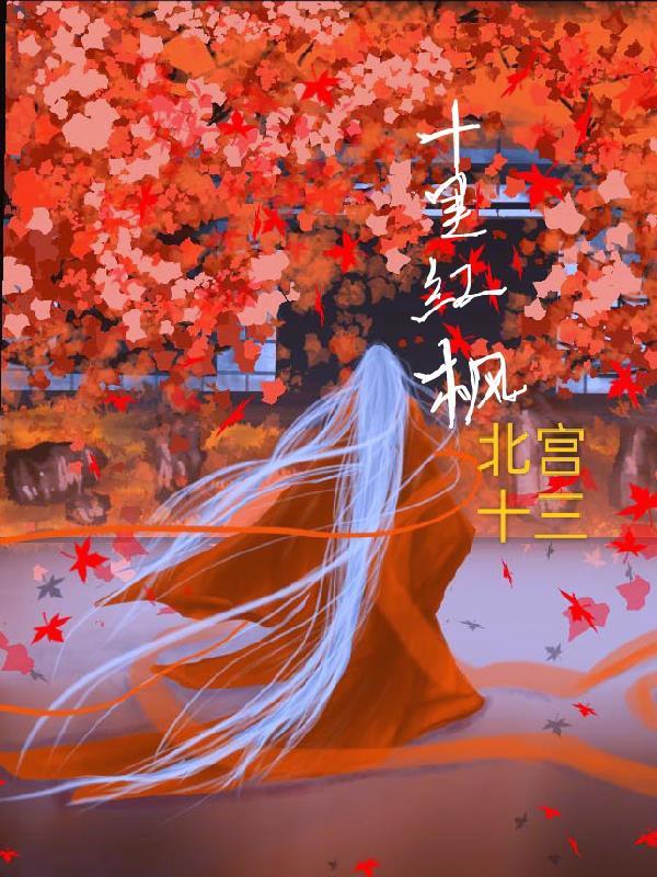 杨浩宇