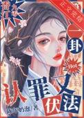 杨浩威