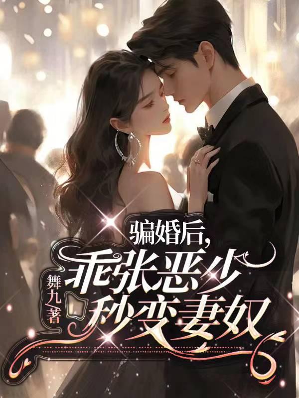 杨浩涌