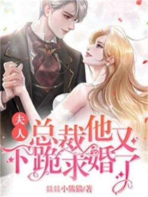阳间诡闻录