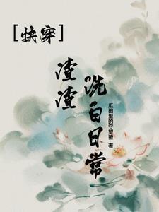 这个皇位朕坐的