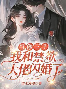 桃花朵朵香的作品