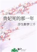 开局捡到圣人