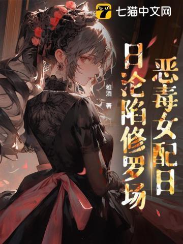 我给秦皇汉武剧透历史笔趣阁