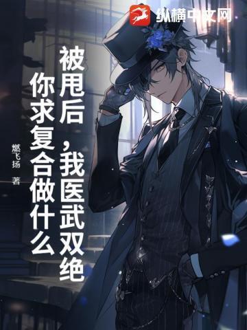 种田女主要称女帝txt