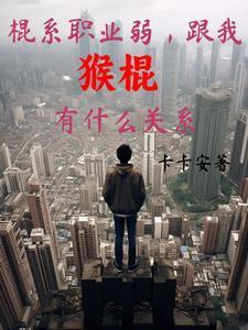 我老子不立人教