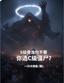 包租婆包租公的