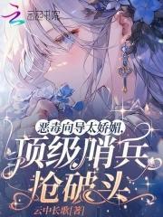 当包租婆是什么体验
