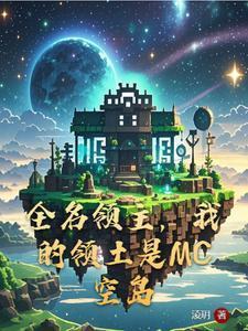 250斤肥妻在八零赢麻了