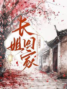 250斤肥妻在八零赢麻了久久TXT
