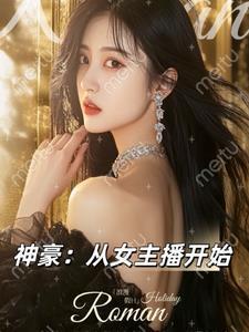 赘婿 小时