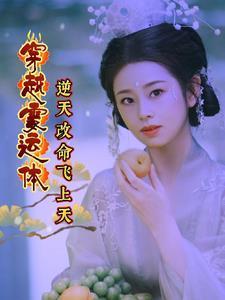 风起龙腾是什么意思