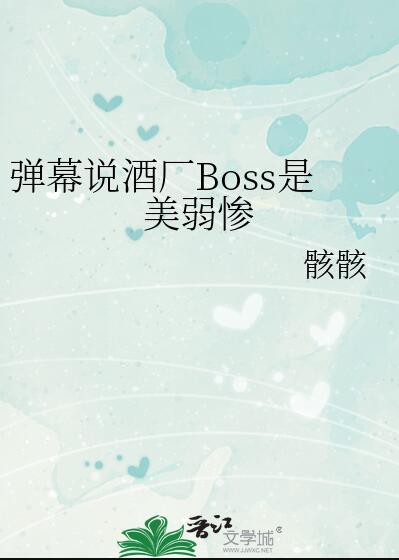 恶妃归来